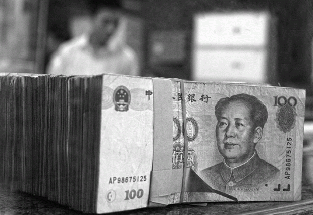중국 정부가 세계에서 환영을 받는 이유는 정부가 보유한 두둑한 자금, 즉 보유외환 때문이다. | getty images