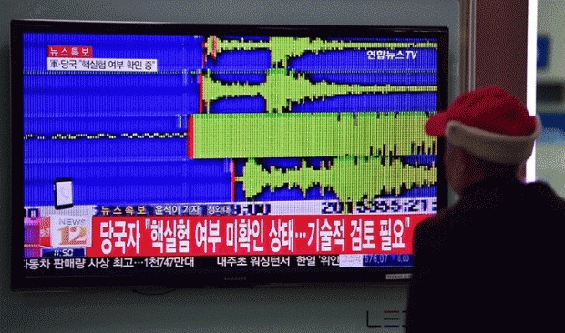 북한이 지난 6일 제4차 핵실험을 진행했다. 한국에서는 진도 5.1에 해당하는 진동이 감지됐다. | YEON-JE/AFP/Getty Images