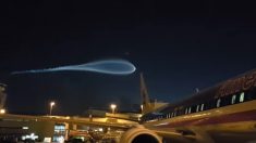UFO냐? 운석이냐? 미국 공항에 출현한 의문의 파란색 물체