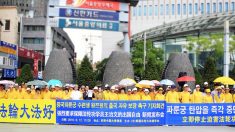 전세계서 왕즈원 구명운동 확산..한국 파룬궁 수련자들도 동참