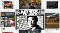 中 공산당 대변지 ‘환구시보’는 어떤 매체?
