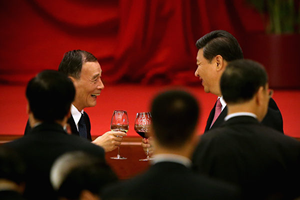 시진핑과 그의 부패척결 선봉장인 왕치산은 청년시절부터 매우 가까운 관계로 알려져 있다. | Getty Images