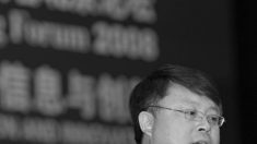 ‘중국 최고 탐욕자’ 짱쩌민 아들 장몐헝, 고위층 불법 장기적출 연루 의혹