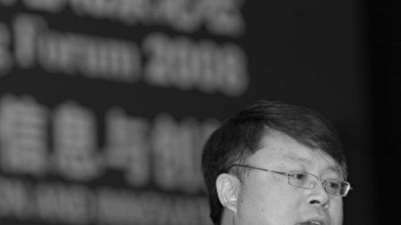 ‘중국 최고 탐욕자’ 짱쩌민 아들 장몐헝, 고위층 불법 장기적출 연루 의혹