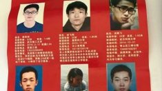 [단독] 중국 우한 대학생 30여명 실종 사건… ‘장기매매’ 의혹