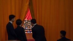 중국 ‘의법치국’ 최대 걸림돌은 정법위원회