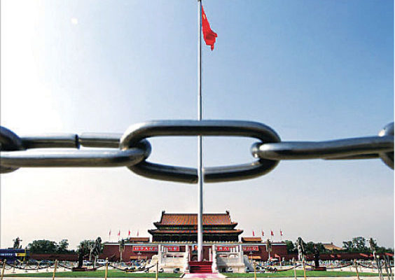 중국 정권의 최후 붕괴, 카운트다운은 이미 시작됐다. | 에포크타임스