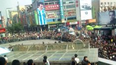 난징서 ‘투자사이트 단속’ 불만으로 대규모 항의 시위