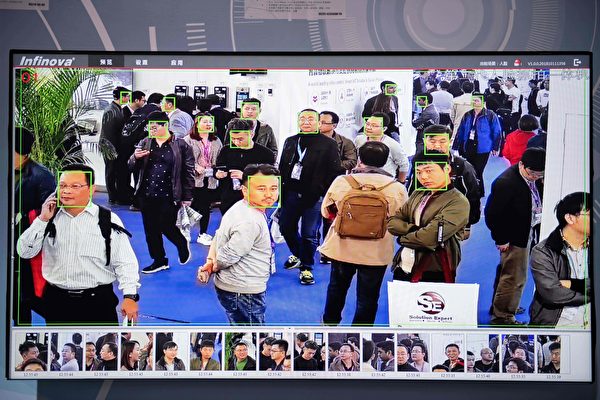 중국공산당은 ‘사회신용 평가제도’를 도입해 14억 중국인을 감시하고 있다. | NICOLAS ASFOURI/AFP/Getty Images