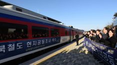 [기고] 한국의 통일부를 ‘남북협력부’로 개칭해야 하는 이유