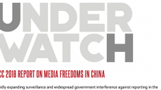 [단독] 주중 외신기자들, 중국 취재 충격적 경험 폭로