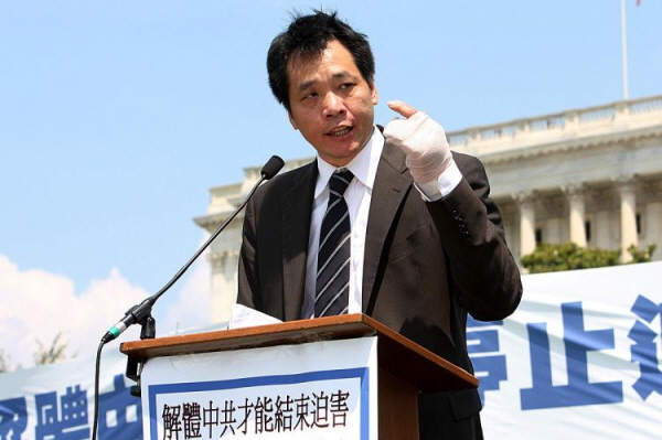 캘리포니아에 거주하는 중국 민주주의 활동가 인 탕바이차오(唐柏橋). | Lisa Fan/The Epoch Times