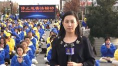 ‘4‧25’ 20주년… 뉴욕 中영사관 앞에서 다시 피어난 ‘파룬궁 정신’