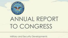 美, ‘2019 中 군사력 보고서’ 발표…6대 중점사항은?