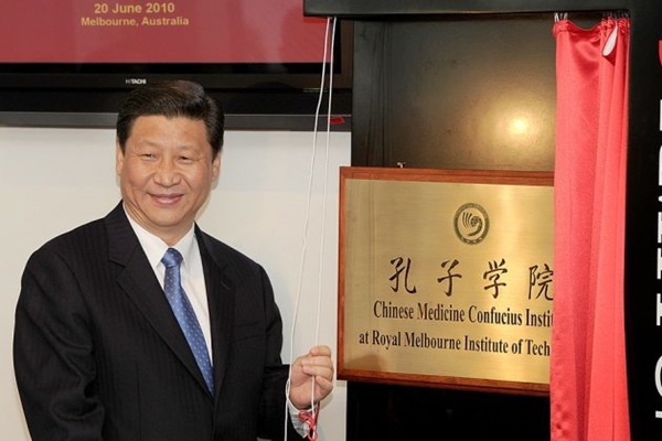2010년 6월 20일 멜버른의 RMIT 대학에서 호주 최초의 중국 공자학원 개막식에 참여한 시진핑 당시 중국 부주석 모습. | William West/AFP/Getty Images/연합뉴스