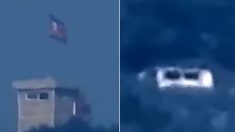 “인천 함박도에서 북한 군사시설이 발견됐다” (영상)