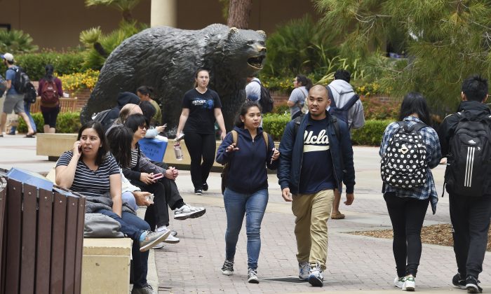 로스앤젤레스 캘리포니아 대학교(UCLA) 캠퍼스 2016.6.1. | ROBYN BECK/AFP/Getty Images)