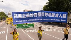 [RFA 중국어판 특집 ‘파룬궁의 20년’ 3편] 국제사회 공산당 반대 운동에서 중요한 역할