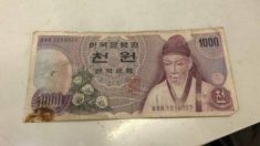 외국인 손님이 내민 ‘천원 지폐’ 보고 편의점 직원이 깜짝 놀란 이유