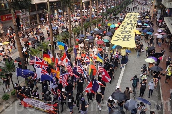 홍콩 집회 | 쑹비룽/에포크타임스