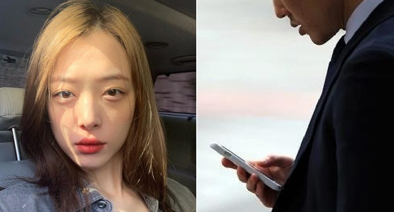 [좌] Instagram 'jelly_jilli', [우] 기사와 관련 없는 자료 사진 / 연합뉴스