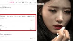 악플 바로 밑에 ‘엄마 아이디’로 달린 댓글 보고 펑펑 운 걸그룹 멤버