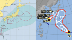 새로 생긴 태풍 ‘너구리’·’부알로이’가 나란히 일본 휩쓸러 가고 있다