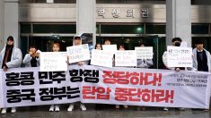 한국 대학생단체 “주한 중국대사관, 기만적 담화문…민주주의 훼손 정당화”