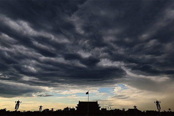 베이징 천안문 광장에 낀 먹구름 | Getty Images