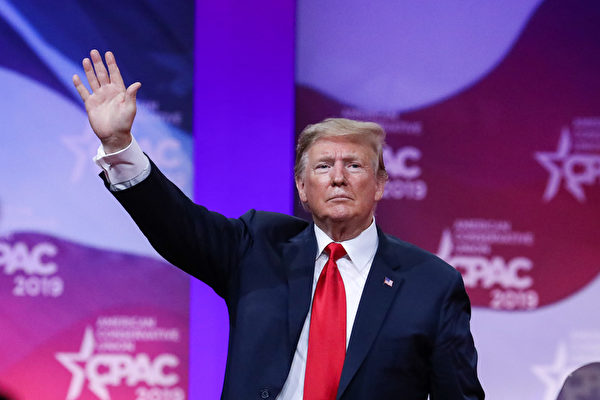 도널드 트럼프 미국 대통령이 2019년 3월 2일 '보수주의정치행동회의(CPAC)'에서 발언하고 있다. | 사미라 보우어/에포크타임스