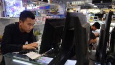 “中 새 암호화법, 중국 내 외국 기업에 위협” 전문가 경고