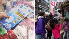 정부, 중국에 ‘마스크 200만개’ 등 의료물품 지원한다