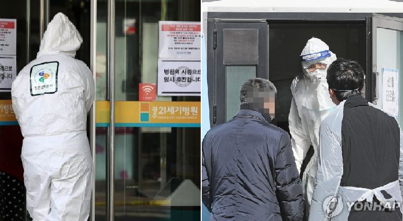 '신종코로나 2번환자' 오늘 격리 해제 예정 | 연합뉴스