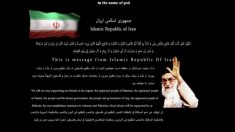 이란, 8천명 규모 사이버 부대 운영…미국에 맞서 게릴라식 ‘온라인 선전전’
