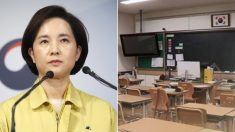 전국 유치원, 초중고 개학 ‘4월 6일’로 또 연기됐다