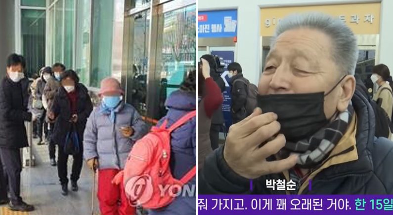 [좌] 마스크 사려고 3시간째 줄을 섰다는 80대 할머니(모자 착용) | 연합뉴스 [우] 유튜브 채널 '14F'