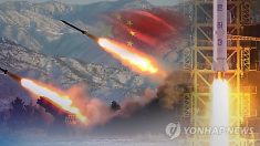 [속보] 합참 “북한 미상 발사체 발사”