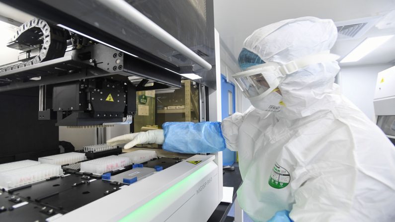 중국의 바이러스 연구소 실험실 | AFP=연합뉴스 