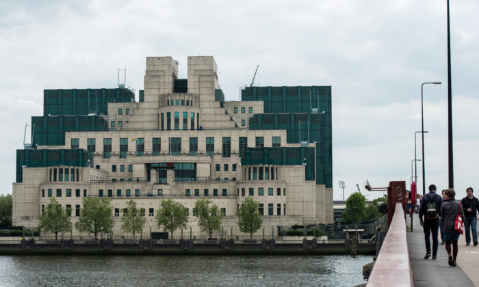 영국 런던 복스홀에 있는 영국 비밀정보국(SIS) 본부 MI6 빌딩. 2016. 5. 17. | Chris Ratcliffe/Getty Images