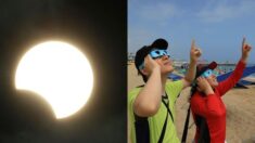 ‘내일, 달이 태양 절반 가린다’ 유튜브 통해 부분일식 생중계로 관측하세요