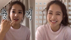 “죄송합니다…” 박보영 브이로그 영상에 팬들이 댓글을 달지 못한 이유