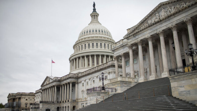 미국 워싱턴의 국회의사당 | Zach Gibson/Getty Images