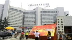 베이징 당국의 수상한 통보 “301 병원서 역병 발생, 주택단지 100곳 봉쇄는 헛소문”