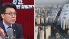 “그래도 집값 안 떨어질 것” 진성준 의원 발언 논란