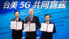 대만, 미국과 5G 안보 공동선언…중국 뺀 ‘글로벌 공급망’ 참여 활개