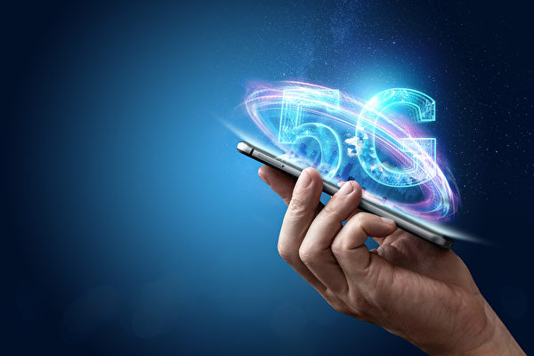 5G 네트워크 | Shutterstock