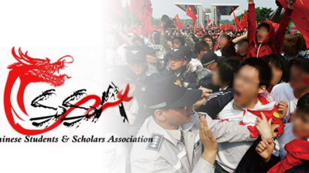 해외로 뻗은 중국 지도부의 긴 팔 ‘중국학생연합(CSSA)’