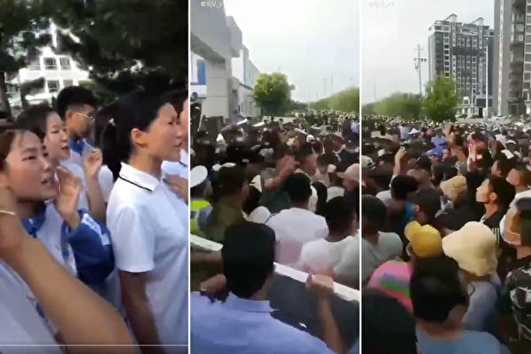 중국 네이멍구 교육청이 몽골어 수업 학교에 중국어 수업을 도입하는 내용의 교육 개혁안을 9월부터 시행하자 학생과 학부모 수만 명이 수업을 거부하고 항의집회를 열었다. | 영상 캡처