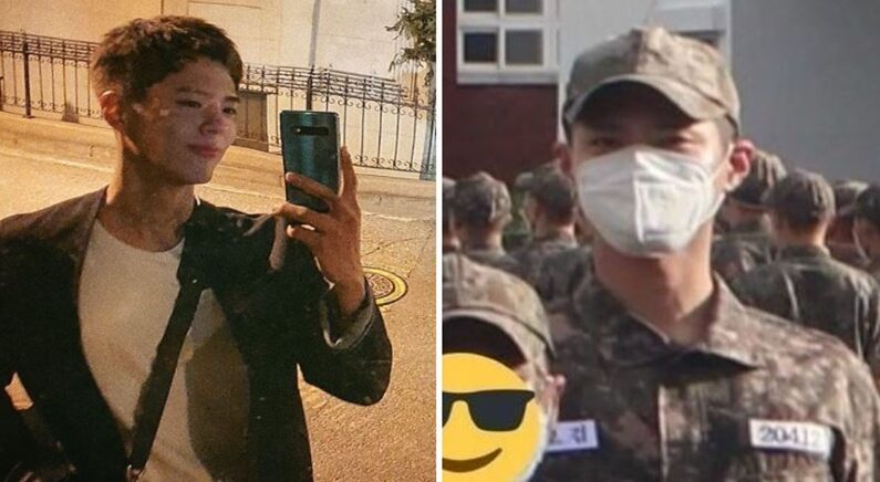 박보검 트위터, 해군교육사령부