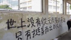 누가 쓴 글인고? 시진핑, 방역 표창대회 연설서 ‘시위대 저항 구호’ 인용